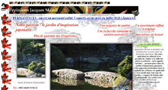 Desktop Screenshot of pepinieresmainil.be